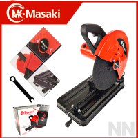 MASAKI ไฟเบอร์ตัดเหล็ก 14 นิ้ว 2200W รุ่น MK-355 สามารถตัด 45 องศาได้ คอล์ยทองแดงแท้