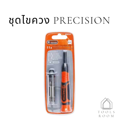 มีสินค้าในไทย พร้อมส่ง ชุดไขควง Precision 11pc 545197 TACTIX