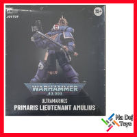 JoyToy Warhammer 40K Primaris Lieutenant Amulius 1/18" Figure จอยทอย พริมาลิส ลิวเทอแนนท์ อมูเลียส ขนาด 1/18 ฟิกเกอร์