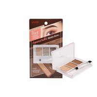 ยูสตาร์ ซิกเนเจอร์ แม็กซ์ คัฟเวอร์ บราว พาเลท (34167) USTAR ZIGNATURE MAXX COVER BROW PALETTE