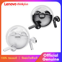 Lenovo Thinkplus LP80 กึ่งในหู Bluetooth headset wireless General Xiaomi Apple Huawei Mobile