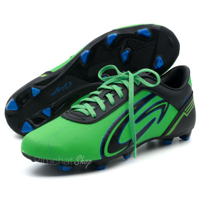 GIGA รองเท้าฟุตบอล รองเท้าสตั๊ด รุ่น FBG20 สีเขียว