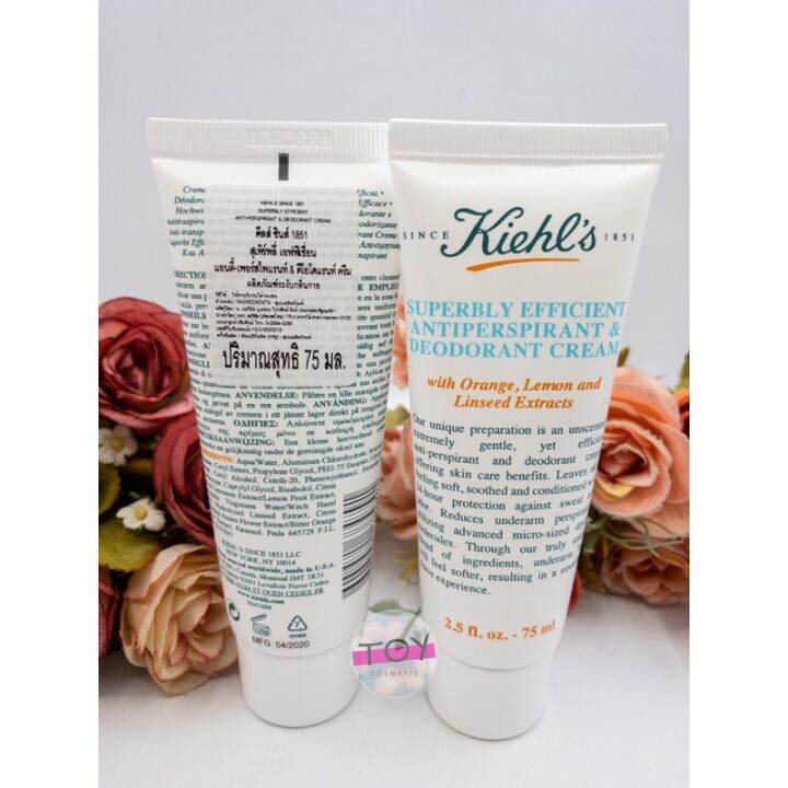 Kiehl's Superbly Efficient AntiPerspirant & Deodorant Cream 75 ml lot