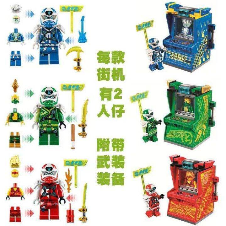 2023-new-phantom-ninja-minecraft-series-arcade-assembled-building-blocks-toy-boy-puzzle-figure-aug