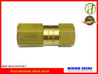 NIHON SEIKI High Pressure Check Valve รุ่น BN-9L21H-20-CFB-V เช็ควาล์ว/วาล์วกันกลับ ความดัน สูง