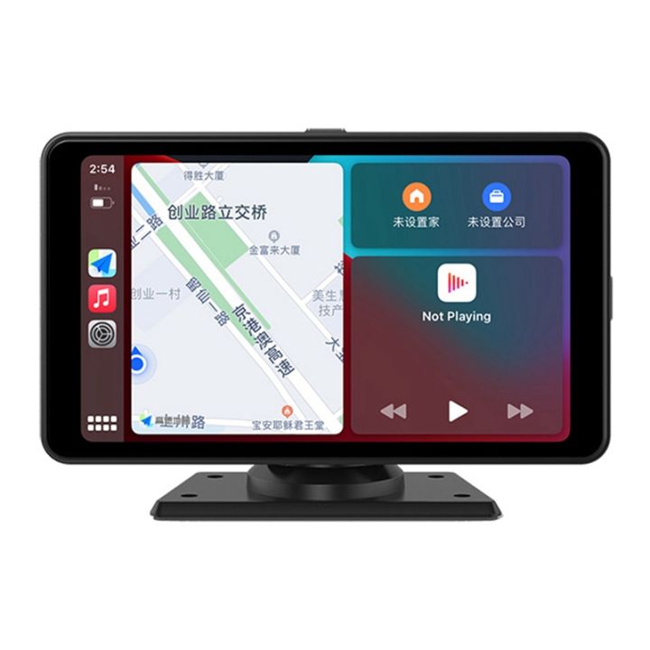 7-inch-touch-screen-car-wireless-apple-carplay-tablet-android-radio-bluetooth-multimedia-player-car-stereo-mp5-player