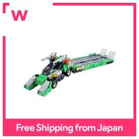 Takara Tomy Tomica Hyper Ranger No.3 Ranger Trailer