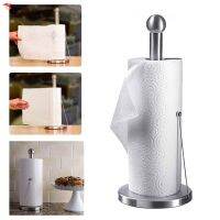 Non-Slip Stainless Steel Paper Towel Holder Kitchen Supplies