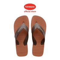 HAVAIANAS รองเท้าแตะ ไฮบริด ป้องกันสนิม สําหรับผู้ชาย