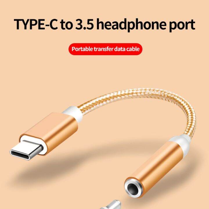 【COD】 USB Type C to 3.5 MM Headphone Jack Adapter TypeC 3.5MM Earphone