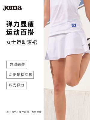 2023 High quality new style Joma 23 years new sports short skirt womens fake two-piece leggings miniskirt zipper pocket outdoor running tennis