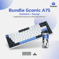 Bundle Set Gconic A75 + Keycap