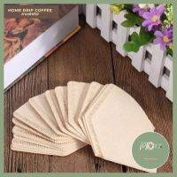 กระดาษกรองดริป ไซส์ 02 ฐานตัด จำนวน 100 แผ่น | Home Drip Coffee ลดราคา ร้าน PP702