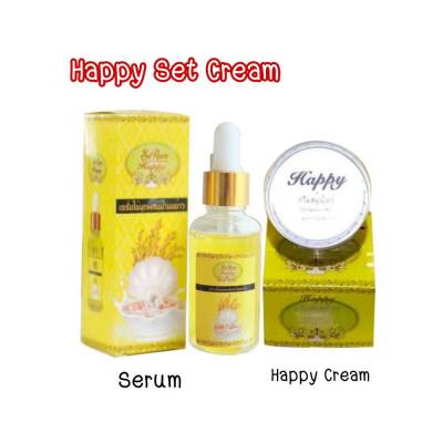 ( 1 คู่ ) Happy Set Cream ครีมสมุนไพรไข่มุกผสมบัวหิมะผสมน้ำนมข้าว20g.+ เซรั่มน้ำนมข้าว Happy Serum