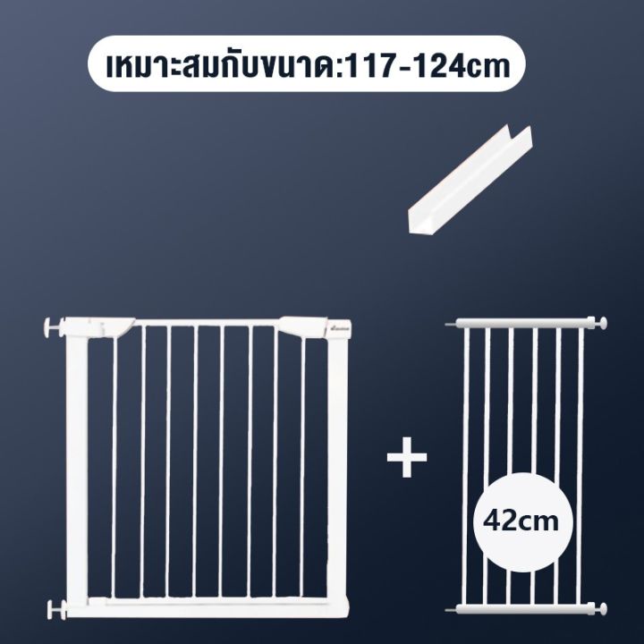 ห้ามพลาด-luky-ที่กั้นเด็ก-ที่กั้นบันได-รั้วกั้นเด็ก-รั้วกั้นบันได-รั้วประรั้วป้องกันเด็กและเด็กแบบ-รั้วในร่ม-ส่งเร็ว