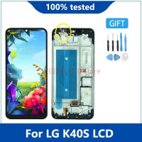 ต้นฉบับสำหรับ6.1 "; LG LCD LMX430HM, LM-X430จอแสดงผล Touch Screen Digitizer สมัชชาเปลี่ยนอุปกรณ์เสริมสำหรับ LG K40S จอแอลซีดีกรอบ