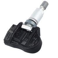 40700-3JA0B ยางความดันระบบการตรวจสอบยางเซ็นเซอร์ความดันเซ็นเซอร์ TPMS สำหรับนิสสันอินฟินิตี้433เมกะเฮิร์ตซ์40700-3JA0A