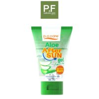 P.O.Care Aloe After Sun Gel 95 ml. - พี.โอ.แคร์ อโล อาฟเทอร์ ซัน เจล เจลว่านหางจระเข้เข้มข้น 95 มล.