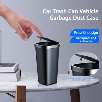 hot！【DT】▪℡  800ml Convenient Car Trash Can Large Capacity Washable Garbage Dust Interior Accessories Storage Waste