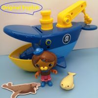 Morris8 Octopod playset Toys GUP-C English Anime Sound Action Figure Creature Doll Kwazii Barnacles Peso Kids Gifts