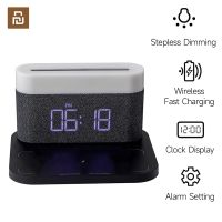 LED Night Light 15W Wireless Charging Clock Stepless Dimming Eye Protection Touch Control Bedroom Children Lamp Alarm Clock Gift