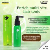 โทนิค Enrich multi -vite hair tonic