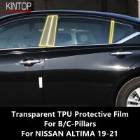 For NISSAN ALTIMA 19-21 B/C-Pillars Transparent TPU Protective Film Anti-Scratch Repair Film Accessories Refit