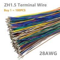 100PCS ZH1.5 1.5mm PitchConnector Terminal Wire Electronic Wire Single/double Head without Housing 28AWG 50/100m/150m/200/ 300mm