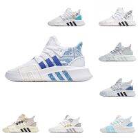 EQT Bask ADV Breathable Cushioning Jogging Shoes Men Women New NX