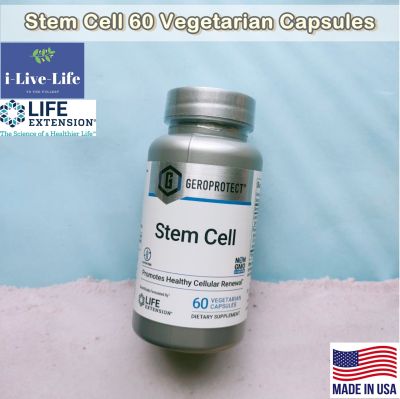 อาหารเสริม สเต็มเซลล์ GEROPROTECT® Stem Cell 60 Capsules - Life Extension สนับสนุนการสร้างเซลล์ใหม่