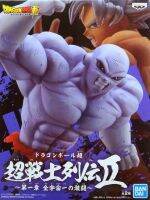 Jiren ของแท้ JP แมวทอง - Chosenshiretsuden Banpresto [โมเดลดราก้อนบอล]