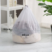 Polyester Mesh Washing Bags Underwear Bra Laundry Bag Basket Household Clean Organizer Drawstring Beam Port Household Cleaning