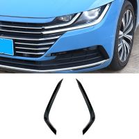 2Pcs Car Front Bumper Splitter Spoiler Decorative Trims Fog Light Canard for -VW Arteon CC 2017-2020