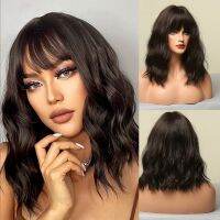 Dark Brown Wavy Bob Wigs for Women Synthetic Wigs with Bangs Natural Hair Wig Medium Length Cute Wigs Heat Resistant