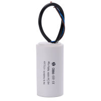 450V 40UF Motor Start Capacitor,CBB60 Motor Running Capacitor Motor Machine Start Capacitor เครื่องซักผ้า Running Capacitor พร้อมสายเชื่อมต่อ