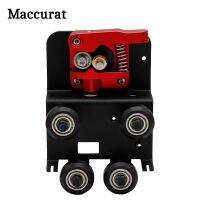 1Set Upgrade 3D Printer Parts Ender3/CR10 Upgrade Direct Drive Plate Kit Aluminum Alloy Mounting Extruder Adapter ender-33 [NEW]