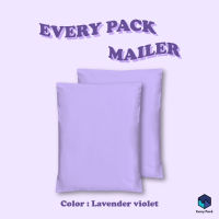 ?????? - Lavender Violet ซอง ถุง ถุงพัสดุ ซองพัสดุ ซองไปรษณีย์ ซองไปรษณีย์พลาสติก ซองพลาสติก ถุงไปรษณีย์ [ML04]