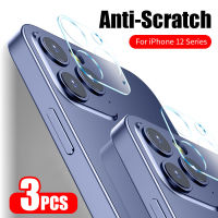 3pcs Camera Toughened Hollow Glass Lens For iPhone 14 13 12 11 Pro Max Camera Protection Glass