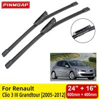 ใบปัดน้ำฝนด้านหน้าสำหรับ Renault Clio 3 III Grandtour 2005-2012กระจกหน้าต่าง24 "16" 2007 2008 2009 2010 2011 2012