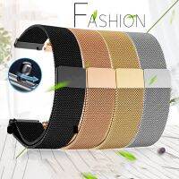 cfgbsdge Fashion Milan Magnetic Mesh Belt Watchband for Citizen / Longines for Omega Huawei Watch Strap Men and Women Bracelet 20mm 16mm