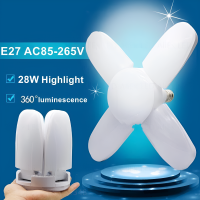 E27หลอดไฟ LED พัดลมใบมีด Timing โคมไฟ AC85-265V 28วัตต์พับหลอดไฟ Led ไฟเพดานสำหรับบ้านตั้งแคมป์ลานแสงแสง