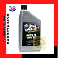 Lucas Super Lube Fully Synthetic 0W-20