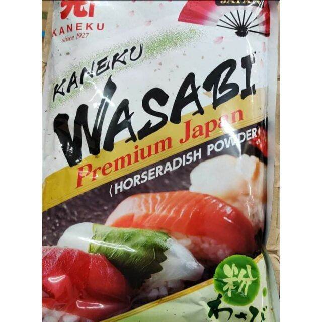 Premium Wasabi ( 1 kilo ) Lazada PH