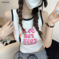 [Toplans]?[HOT SALE]?? เสื้อกั๊กเซ็กซี่ทรงสลิมฟิตแขนกุดสำหรับผู้หญิงเสื้อกล้ามโชว์สะดือเสื้อพิมพ์ลายตัวอักษร