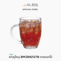 JJGLASS - กล่องละ 2 ใบ แก้วหูจับ แก้วมีหู แก้วน้ำ แก้วโอเลี้ยง แก้วสมุนไพร แก้วใส่เครื่องดื่ม แก้วเจียรไน แก้วคริสตัล ความสูง 12.5 ซม. (078875)