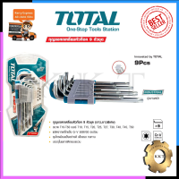 TOTAL กุญแจหกเหลี่ยมหัวท๊อค 9PCS รุ่น THT-106392