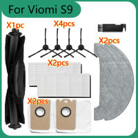 สำหรับ Viomi S9 Hepa กรองหลักด้านแปรงถุงเก็บฝุ่นซับผ้า Rag อะไหล่เครื่องดูดฝุ่นหุ่นยนต์อุปกรณ์อะไหล่