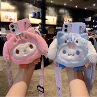 Sanrio Cinnamoroll Plush Coin Purse with Lanyard Phone Case For Iphone 11 12 13 Pro Max X Xs Xr 7 8 Plus Shockproof Cover