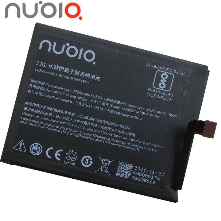 แบตเตอรี่-zte-nubia-z17-mini-nx569j-li3829t44p6h796136-2950mah-ประกัน-3-เดือน