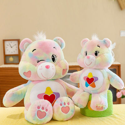 Plush Cartoon Colorful Toy Rainbow Bear Soft Companion Doll Child